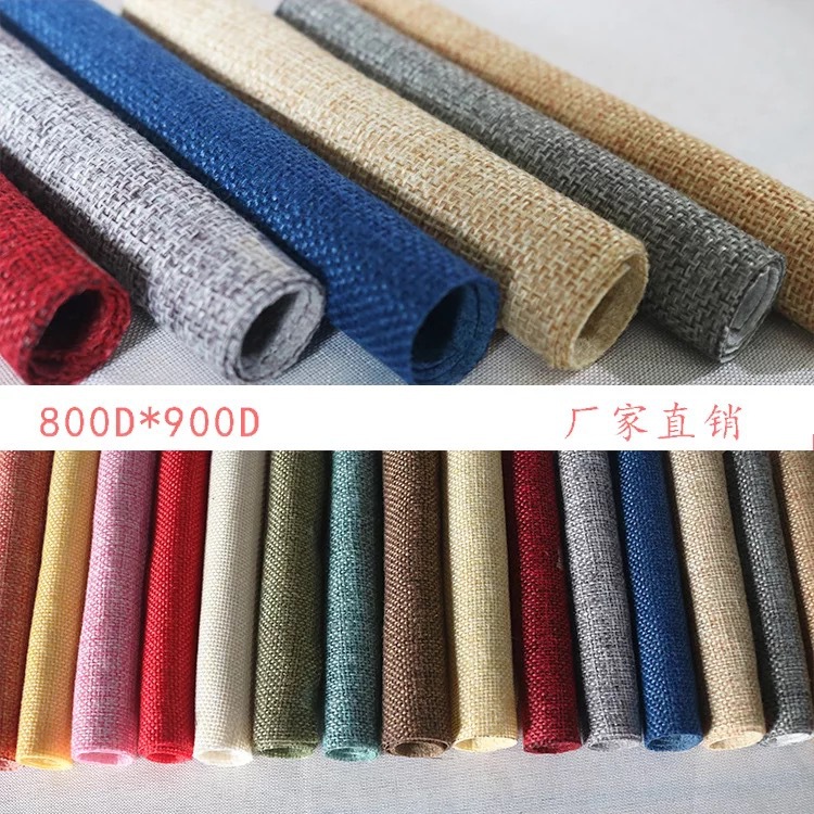 Manufacturer supplies polyester 1200D imitation linen plain weave linen fabric, luggage fabric, sofa pillow fabric wholesale