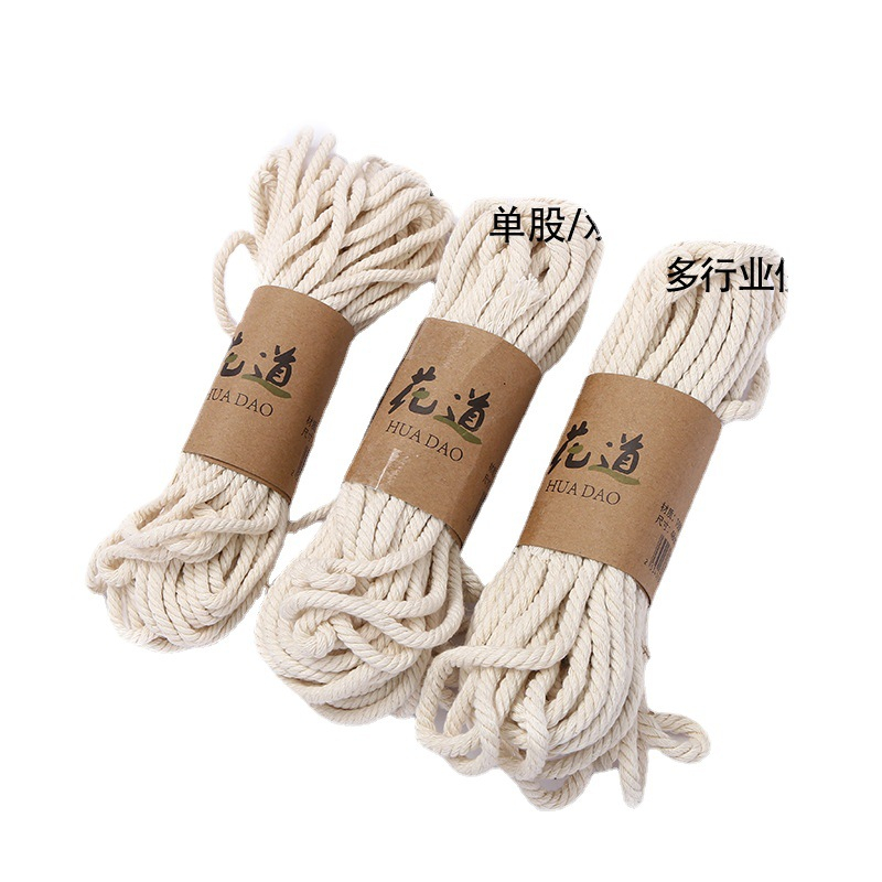 DIY colored hemp rope series, multi strand specification hemp rope wholesale, agricultural yellow hemp rope bundling hemp rope roll