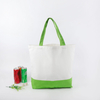 Spot splicing canvas bags, casual and simple Korean style shopping bags, canvas bags, sail bags, wholesale