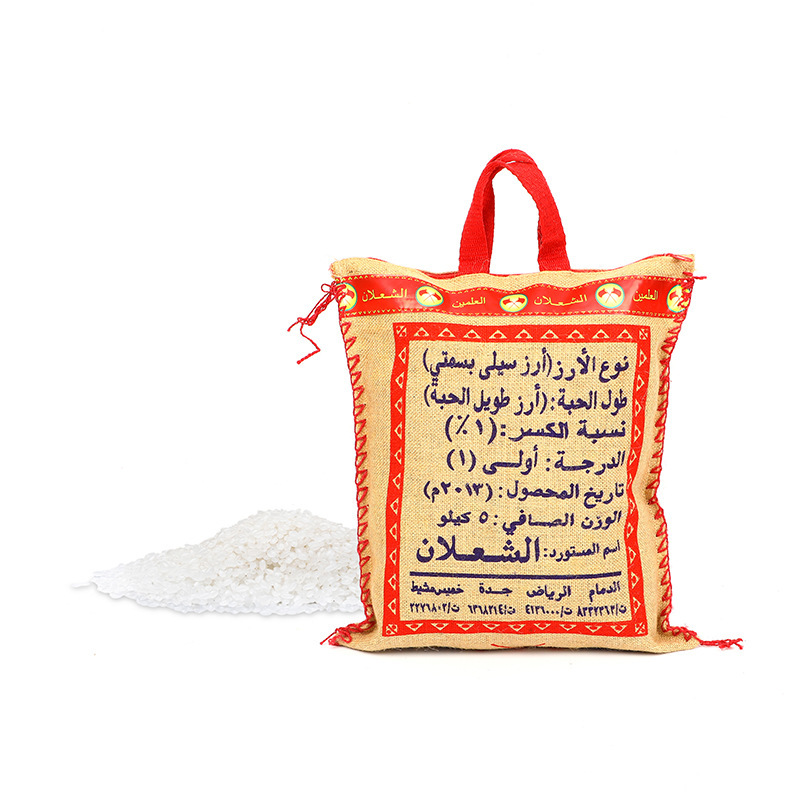 Printed Arabic Market Jute Rice Sacks With Handle Bulk Grain Packaging Burlap Bags