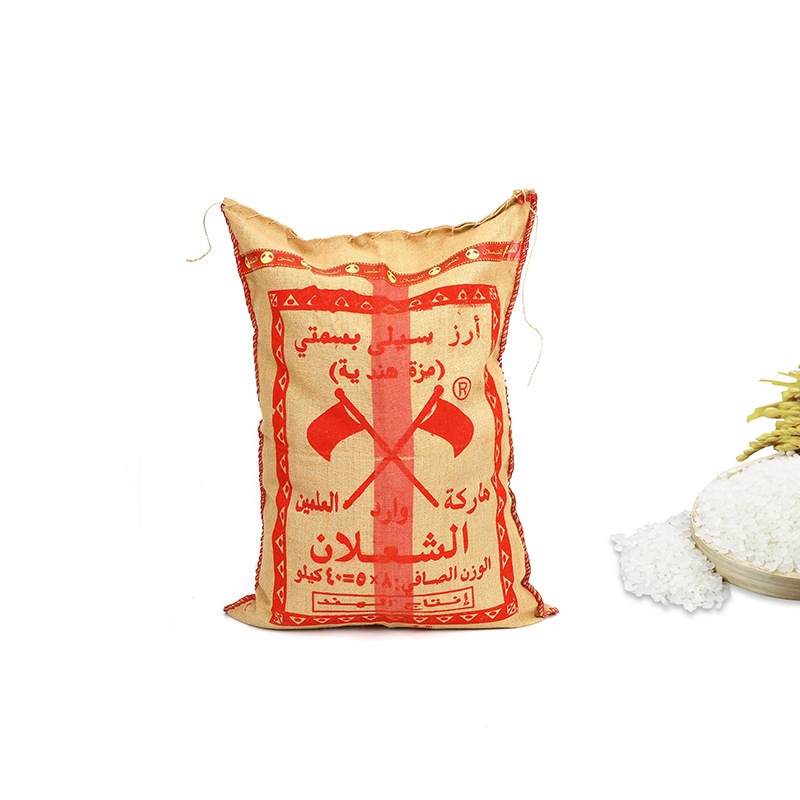 Printed Arabic Market Jute Rice Sacks With Handle Bulk Grain Packaging Burlap Bags