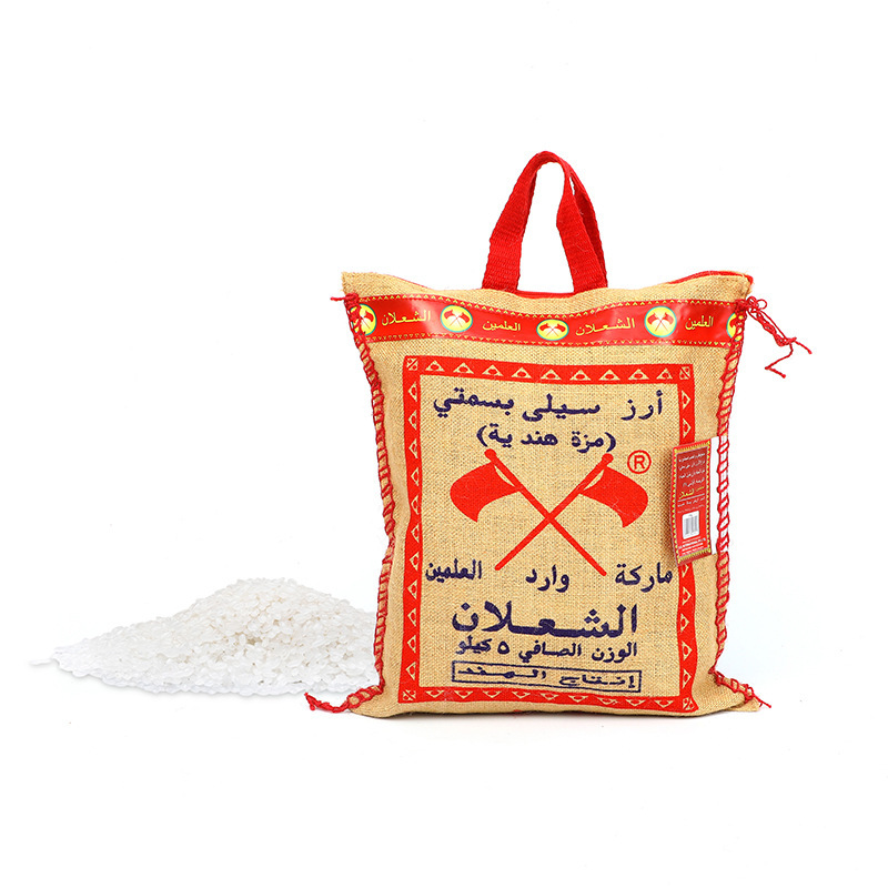 Printed Arabic Market Jute Rice Sacks With Handle Bulk Grain Packaging Burlap Bags